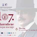 PLAKAT VODORAVNI